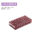 № 14 Crystal Red 100 капсул