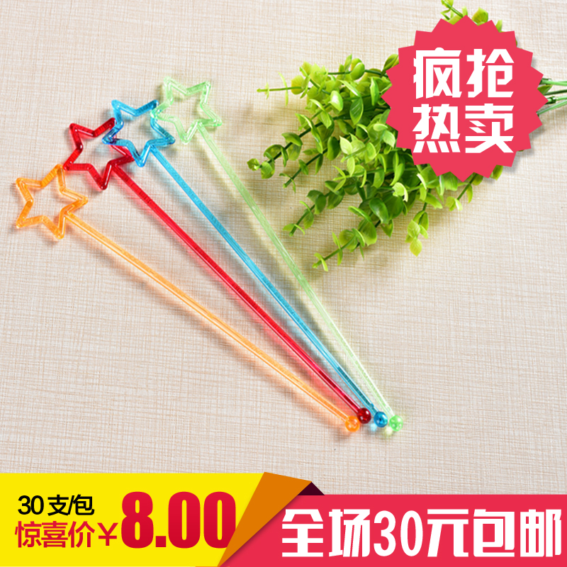 Translucent wine bar Disposable Tune Wine Bar Pentagram Whipped Stick Juice Stirring Stick Cocktail Bar
