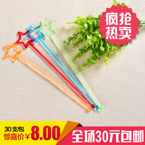 Translucent Bars Disposable Bars Five-pointed Star Stirring Bars Juice Mixing Rod Mixing Bars