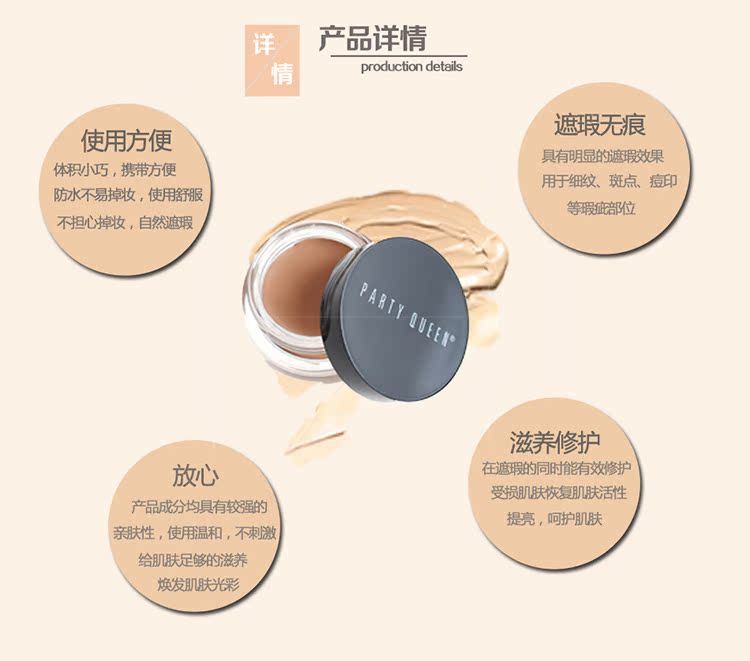 Kem nền xác thực để chỉnh sửa màu da nền lâu trôi trang điểm nude không đánh dấu dưỡng ẩm không thấm nước che khuyết điểm trang điểm chuyên nghiệp kem nền missha
