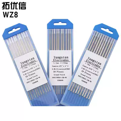 WZ8 Argon arc Welding Zirconium Tungsten Electrode White Head Tungsten Needle 1 0 1 6 2 0 2 4 3 0 3 2 4 0*150mm