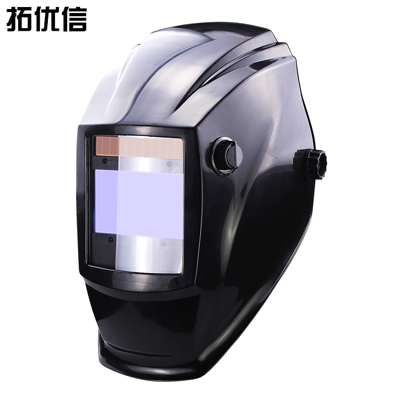 Large Windows head-mounted solar automatic photoelectric welding mask argon arc welding machine Protective welding welding cap