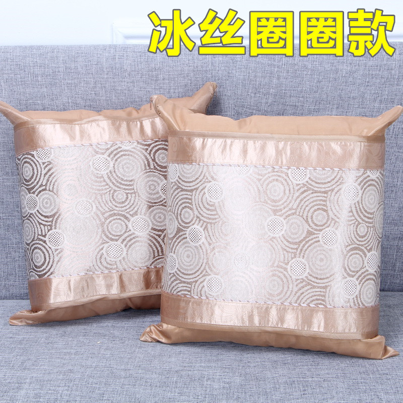 Mùa hè Hoàng Gia Mây Gối Trường Hợp Double-sided Băng Lụa Cushion Cover Sofa Mat Ghế Tựa Lưng Mat 45 50 60 gối tựa lưng văn phòng