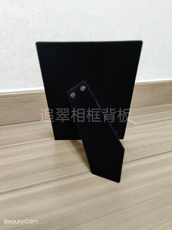 Black Density Board Covered with Velvet, Studded with Rivet Buttons, Photo Frame Backboard, Various Gray Cardboard, Wooden Board, Carved Hollow Board