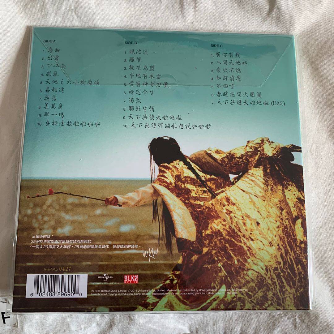 万万没想到！天下无双竟是网游中的“隐藏神器”？