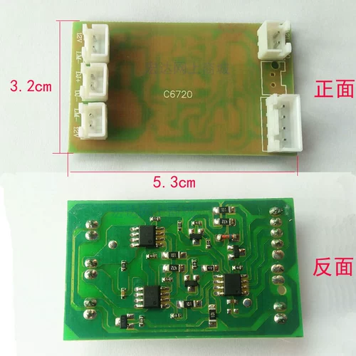 Массажер, накидка, блок питания, материнская плата, схема