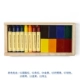 [8 -Color Wax Block+8 -color Wax Stick ◆ Установка деревянной коробки]