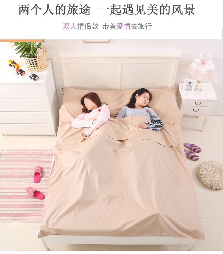 Vật tư du lịch túi ngủ cotton dành cho người lớn ngoài trời mùa thu và mùa đông trong nhà bẩn đôi túi du lịch xách tay túi ngủ học sinh