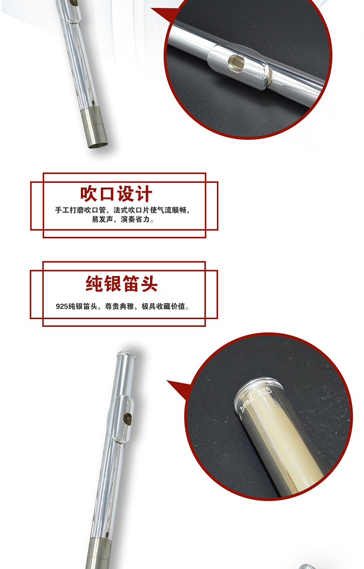 Sáo Vaughan chính hãng 16 lỗ kín 17 lỗ E key Nhạc cụ sáo cho người mới bắt đầu chơi chuyên nghiệp - Nhạc cụ phương Tây đàn
