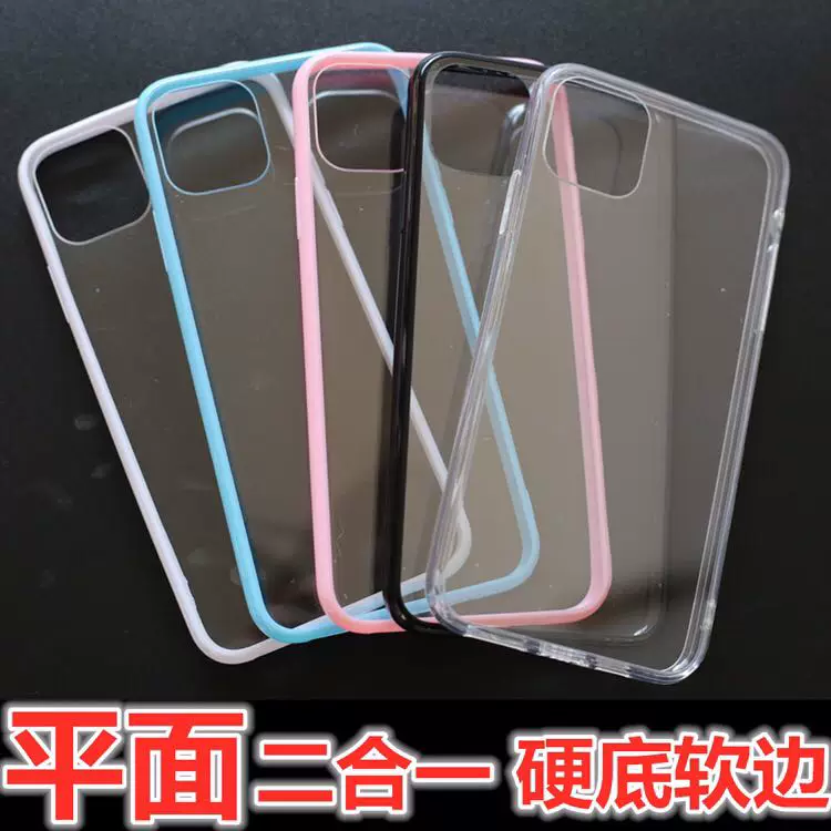 Яблоко, iPhone11, акриловый крем iPhone11 Pro, iPhone12