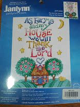 The Jedi American original dress JANLYNN Cross embroidered spot:#079-0038