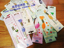 European version of the original French DMC fragrance embroidery set 12 color flavor each set with original Atlas