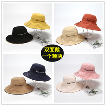 Childrens big cornice hat Sun hat Summer parent-child fisherman hat Sunscreen sun hat Thin female baby spring hat pot hat tide