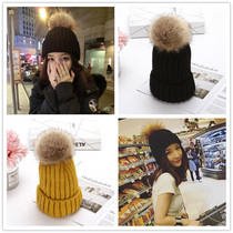 Hat womens winter Korean version of the wild plus fluff ball wool hat tide students autumn and winter pullover thickened knitted hat