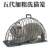Товары от xumuyin