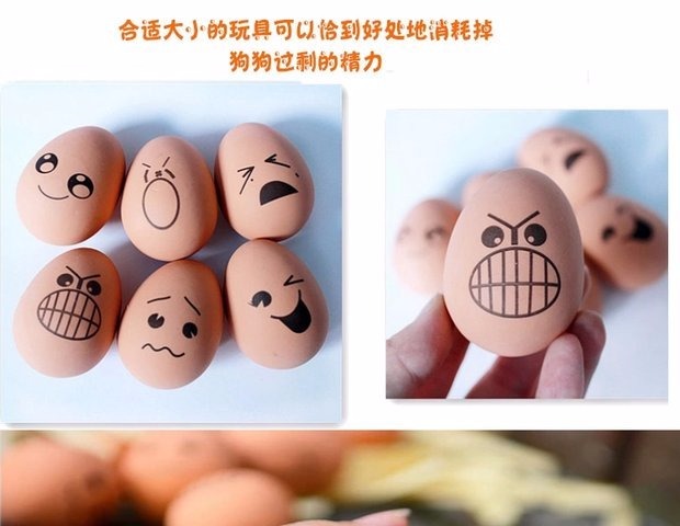 Bán chạy nhất trứng cút siêu kiên cường mèo và chó đồ chơi cắn điên nhảy trứng thú cưng đồ chơi cho chó con ngứa răng