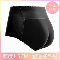 Черный, поролоновый, средняя посадка, 1.5см