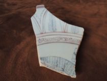 Fine Yuan blue and white underglaze red large plate porcelain specimen Suma Liqing Yuanguan Kiln YQ0051