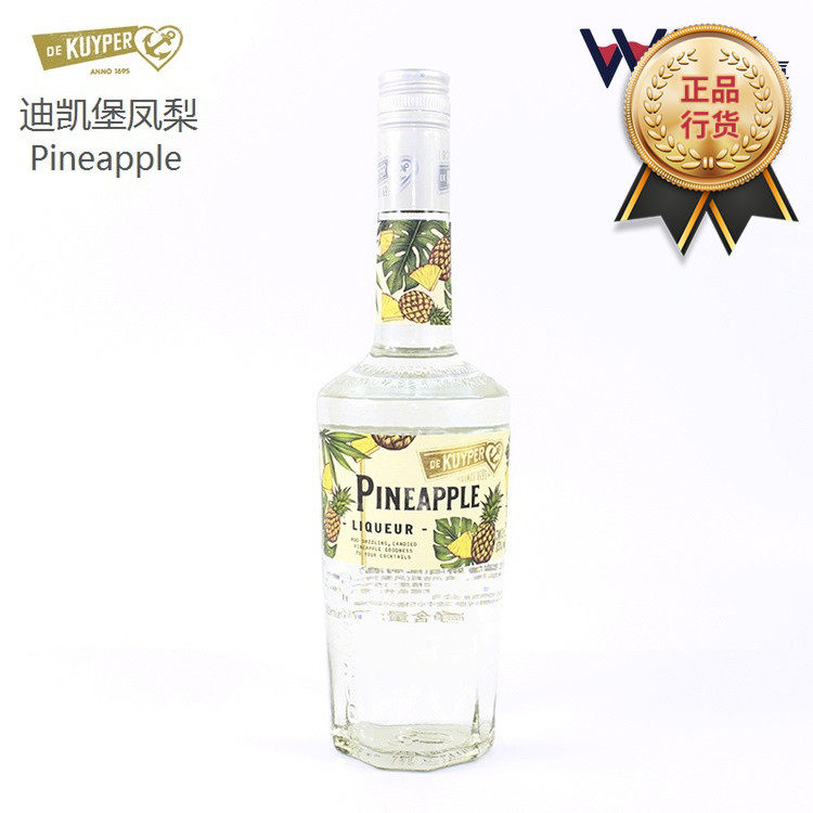 Dietepie di Cabourg pineapples with pineapple pineapple liqueur formulated with wine and pineapple taste