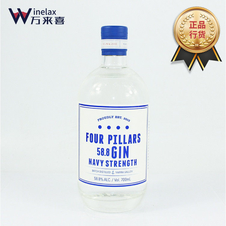 Four Pilars Navy Strength Gin four columns Naval Forces Du Songzi wine Australia