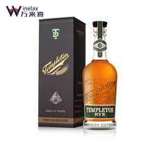Templeton Rye Whiskey Templeton Six Years of Aging Rye Whisky American Imported Foreign Wine
