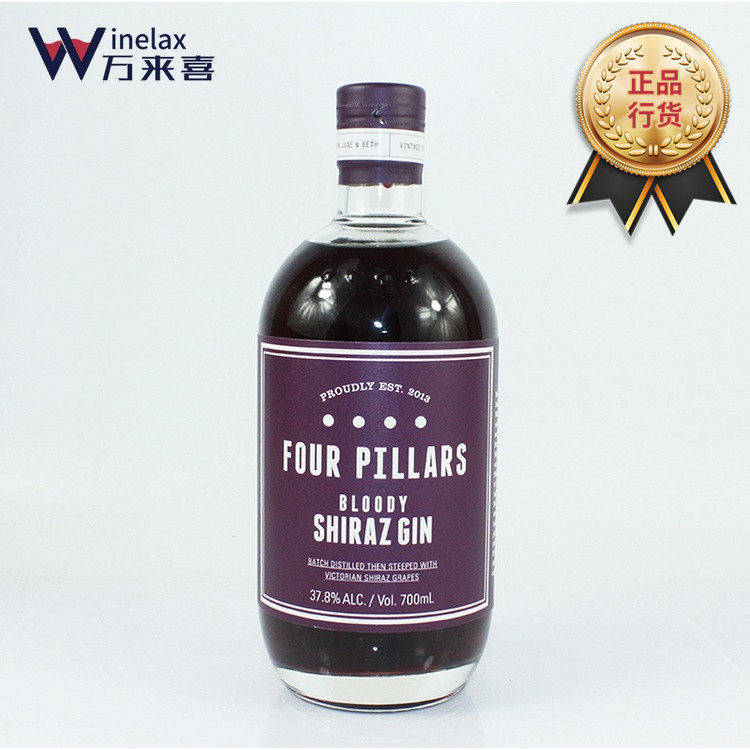 Four Columns Bloody sillazione gold wine Four Pillars Bloody Shiraz Gin Australia