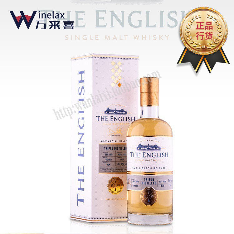 Foreign wine Inges three times distilled single batch single malt whisky The English original import