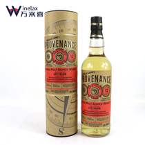 Douglas Sheng Beben 12 Years Single Barrel Single Malt Whisky Wine 700ml Provenance