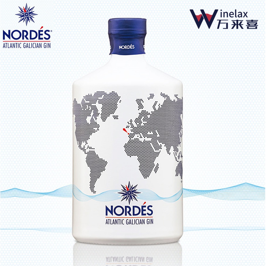 Wine Atlantic Callikin wines Nudison wine NORDES GIN Du Songzi Cocktails Kee Wine