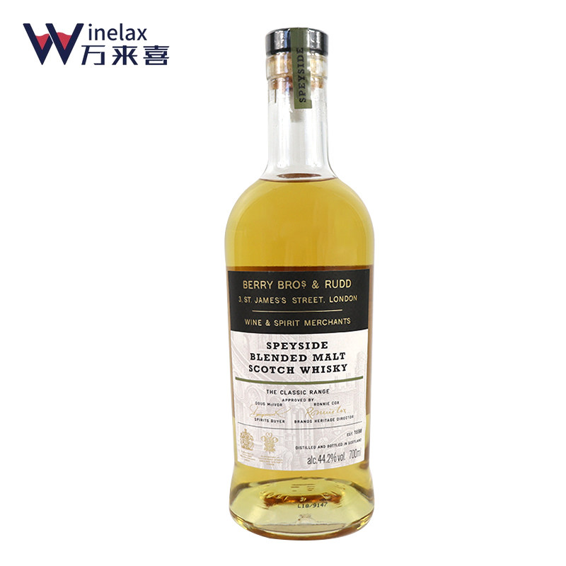BBR Speyside Classic series Sperce and malt whisky Scottish IB independently bottled