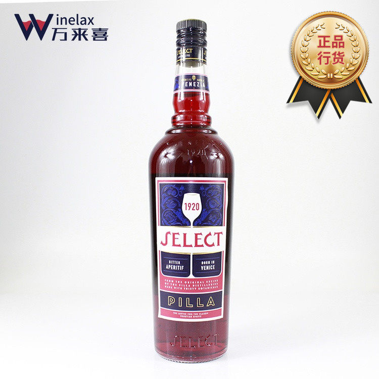 Italian Imported Treasure History Letch Selection Appetizer SELECT PILLA Wine Cocktail 1L