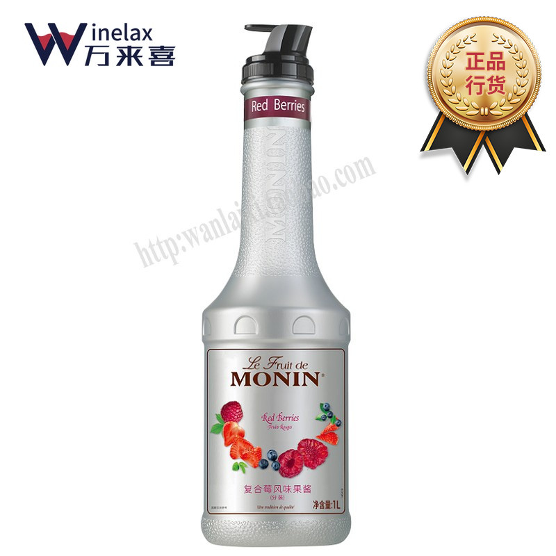 Maureen MONIN compound berry jam puree 1000ml mixed cocktail smoothie juice drink