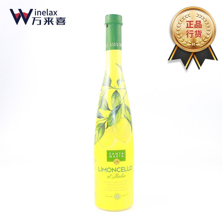 Italian imports of Santa Marta lemon cuddled wine to prepare wine SANTA MARTA LIMONCELLO