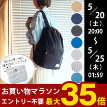 Japanese Waveproof Pink Black Grey Foldable Lightweight Backpack Travel Bag Womens Bag Bag 0546