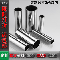  Telishi 25 pipe zero sales Cutting and drilling 304 stainless steel pipe galvanized pipe 201 pipe