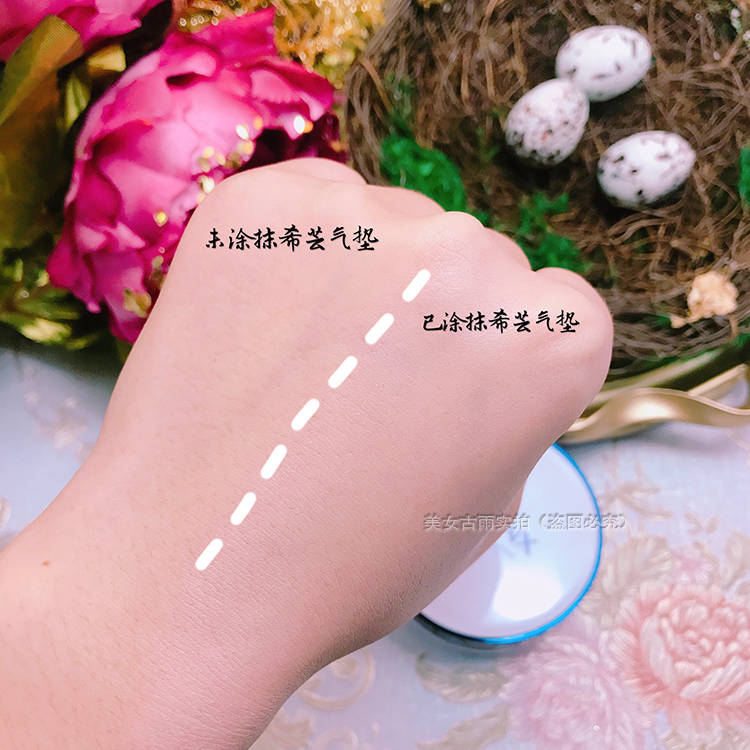 Squalane air cushion BB cream chính hãng trắng 皙 cô lập kem nền trang điểm nude để gửi lớp nền thay thế kem bb cream hàn quốc