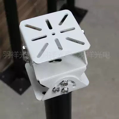 License plate recognition bracket universal joint parking long screen bracket universal joint