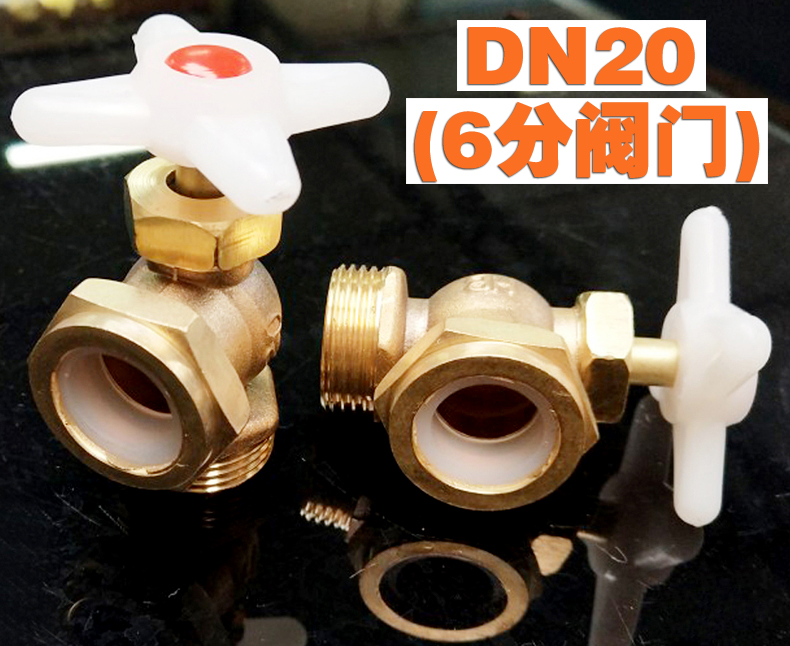 Water level meter valve Copper valve DN20 caliber 6-point valve
