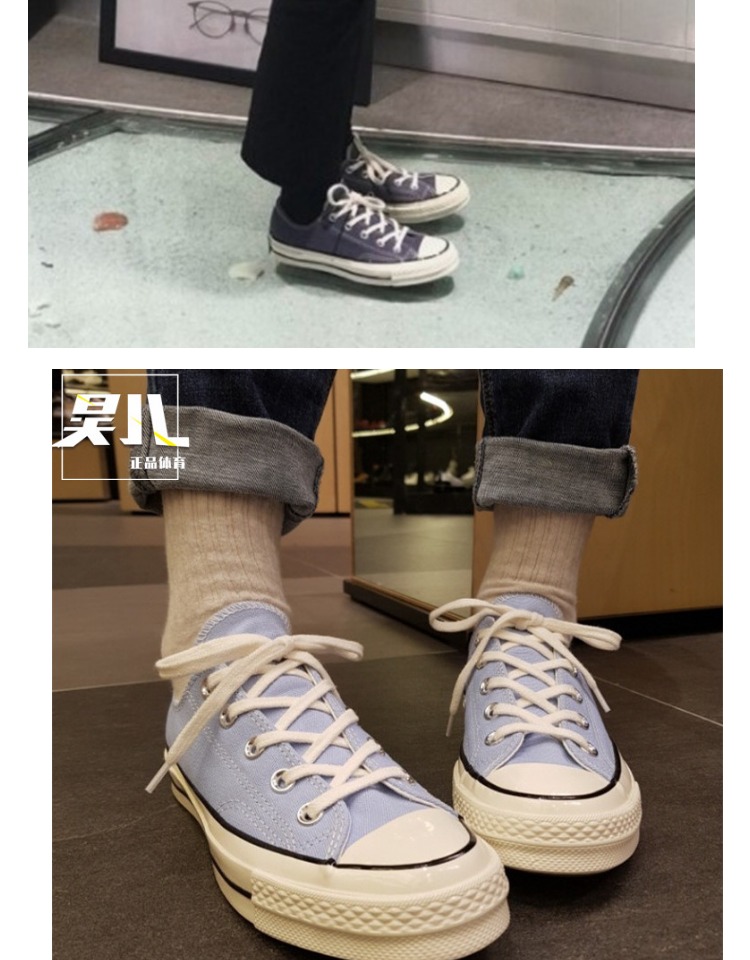 昊 Converse Converse 18 bản sao mới tiêu chuẩn Samsung 1970S giày vải thấp màu xanh xám 159625C giày the thao nữ hàn quốc