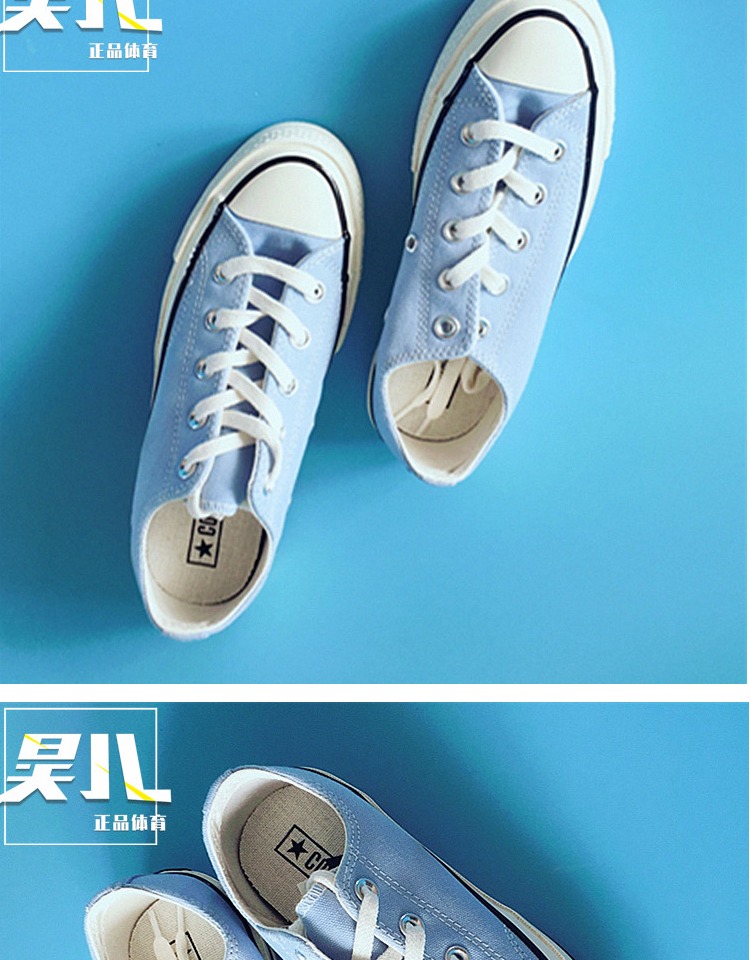 昊 Converse Converse 18 bản sao mới tiêu chuẩn Samsung 1970S giày vải thấp màu xanh xám 159625C giày the thao nữ hàn quốc