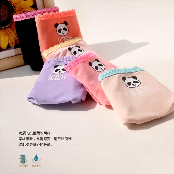 Slip jeunesse en coton - Ref 644251 Image 30