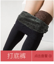 Slip en coton - Ref 642645 Image 25