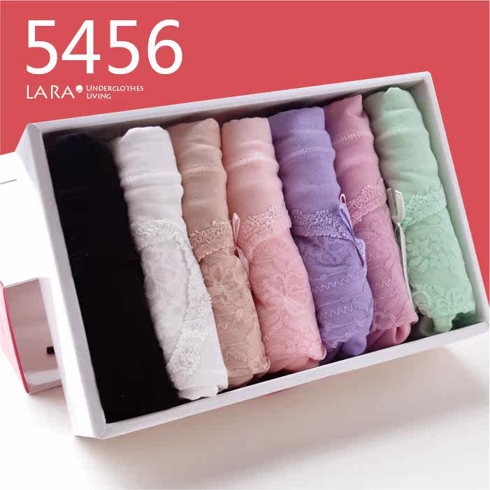 Slip en coton - Ref 642943 Image 36