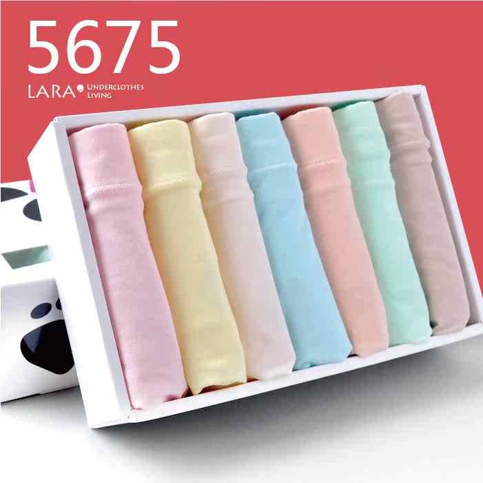 Slip en coton - Ref 642943 Image 61