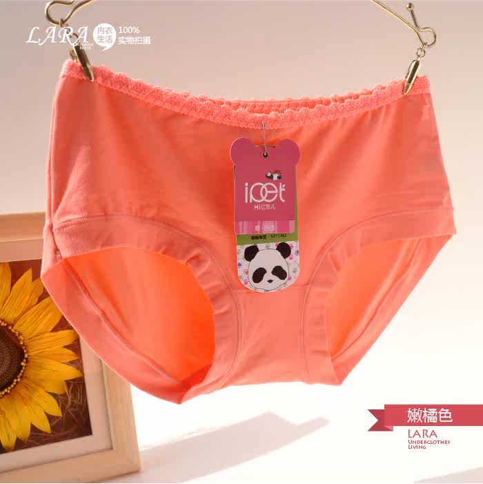 Slip jeunesse en coton - Ref 644251 Image 44