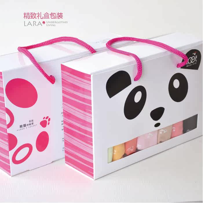 Slip en coton - Ref 642943 Image 84