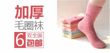 Slip en coton - Ref 642813 Image 20