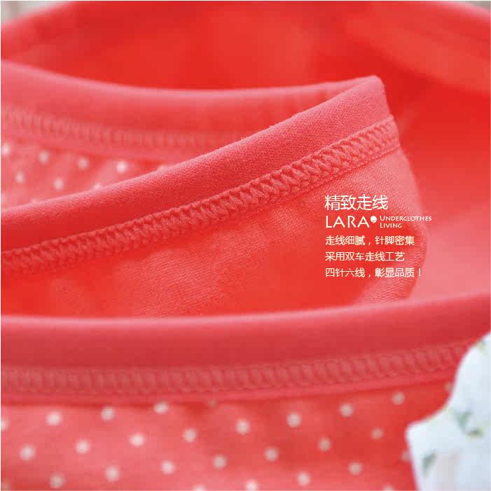 Slip en coton - Ref 642813 Image 32