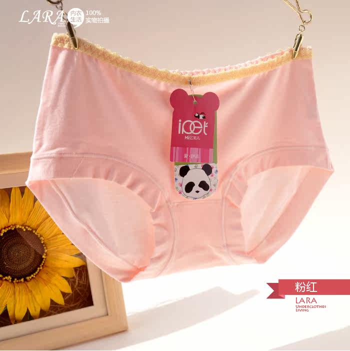 Slip jeunesse en coton - Ref 644251 Image 45