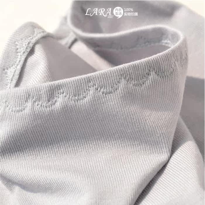 Slip jeunesse 9700 9771 en coton - Ref 645270 Image 41